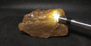 Сердолик Зейский 