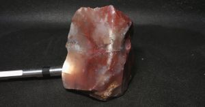 Халцедон Полихромный Джамбульский 