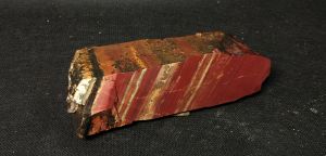 Яшма Ташказганская Ямская  