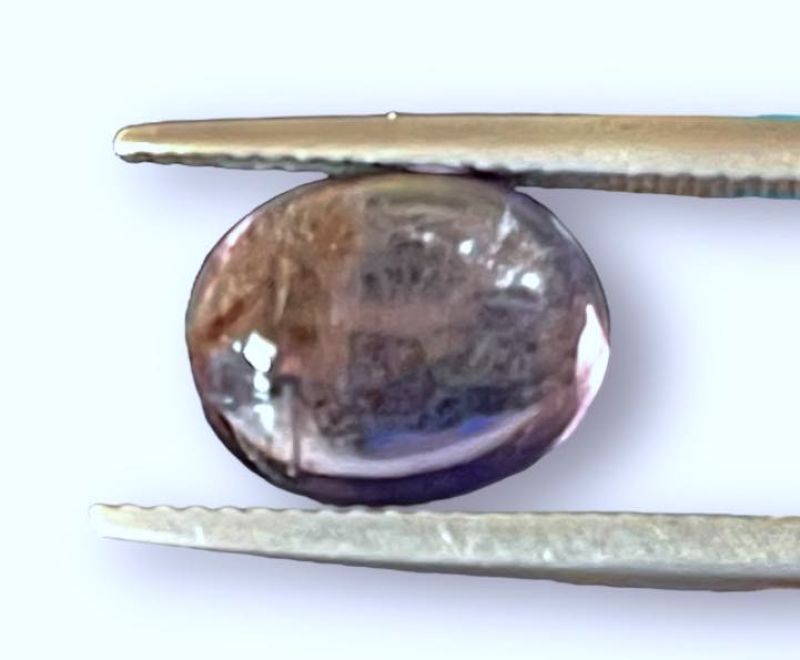 Фото Иолит с включением гематита (Мадагаскар) 