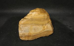 Кремень Агатовидный Дмитровский 