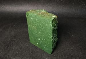 Яшма Стекловатая 