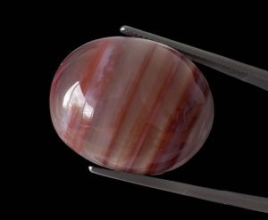 Агат-карнеол-N (Танзания) 