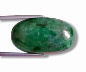 Жадеит-N (Бирма) 