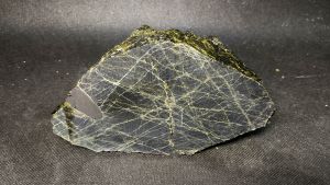 Диопсид (Кольский п/о) 