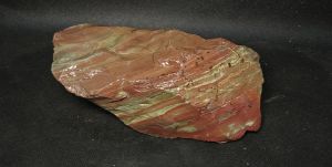 Яшма Маломуйнаковская 