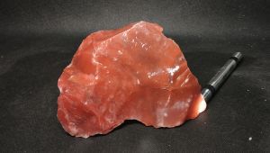 Халцедон Джамбульский 