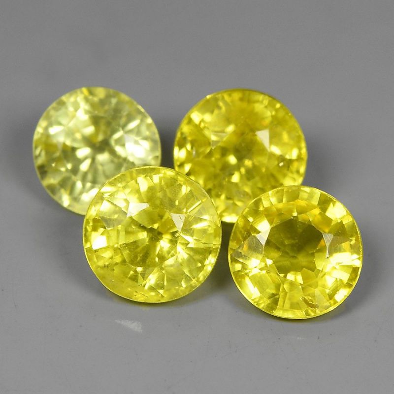 Купить сапфир желтый - Н, жёлтый, ограненный камень, № 22233