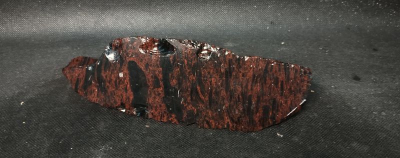 Фото Обсидиан Ягуар 