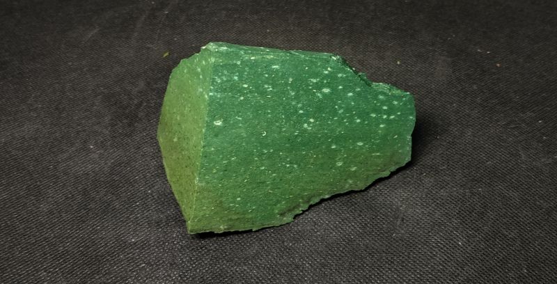 Фото Яшма Стекловатая 