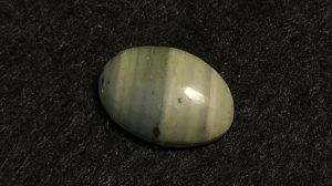 Яшма Юлдашевская 