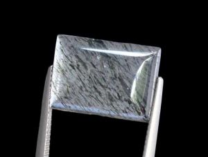 Кварц с эпидотом. Кабошон Sugar Loaf 