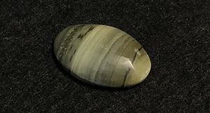 Яшма Юлдашевская 