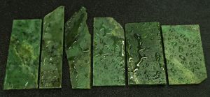 Нефрит темно-зеленый (пластины) 