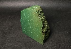 Яшма Стекловатая 