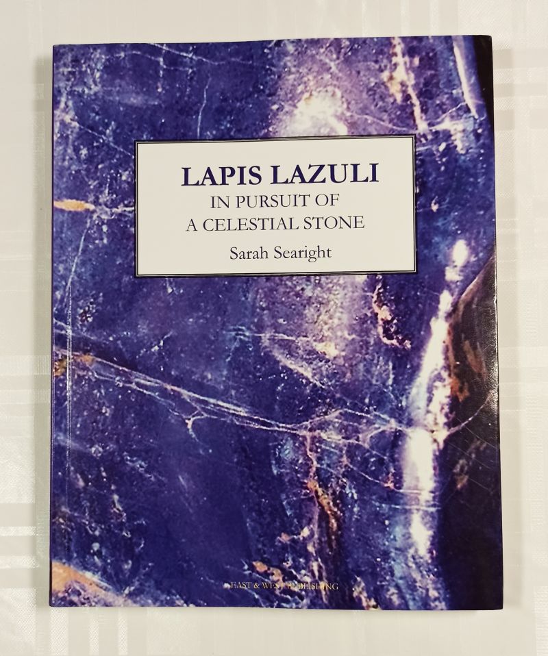 Фото Searight S. Lapis Lazuli in pursuit of a celestial stone 