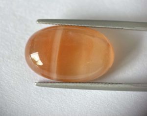 Сердолик-N (Танзания) 