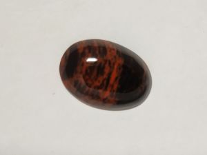 Обсидиан "Ягуар" (Армения) 