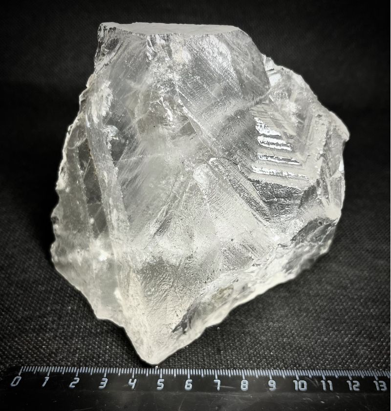 Купить кварц. Горный хрусталь, бесцветный, № РС2513