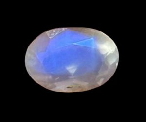 Радужный лунный камень (Танзания) 