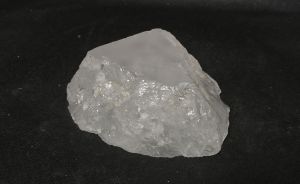 Кварц Памирский 